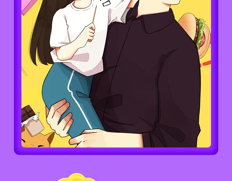 《一代灵后》重登青年榜TOP1(1/2)-第131话