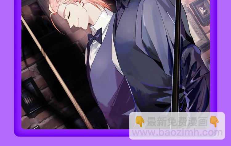 《一代灵后》重登青年榜TOP1(1/2)-第131话