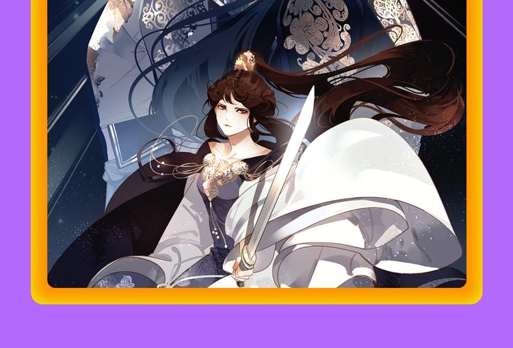 《一代灵后》重登青年榜TOP1(1/2)-第131话