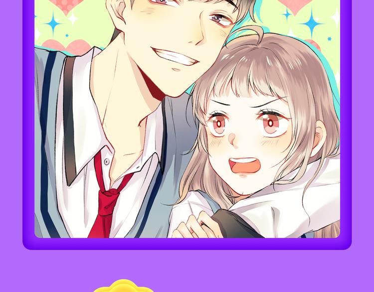 《狼的谎言》空降青年榜第二！(1/2)-第133话