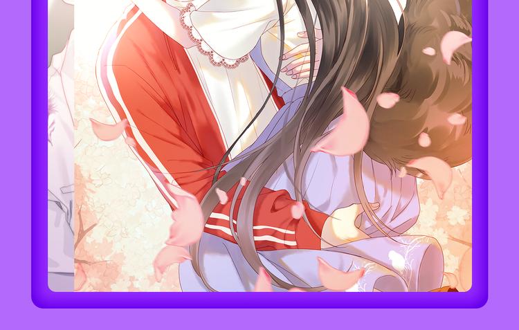 《狼的谎言》空降青年榜第二！(1/2)-第133话