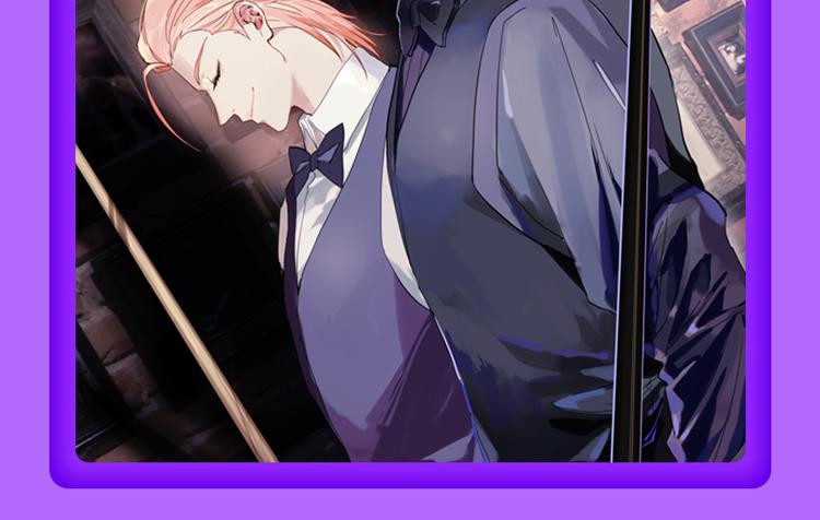 《狼的谎言》空降青年榜第二！(1/2)-第133话