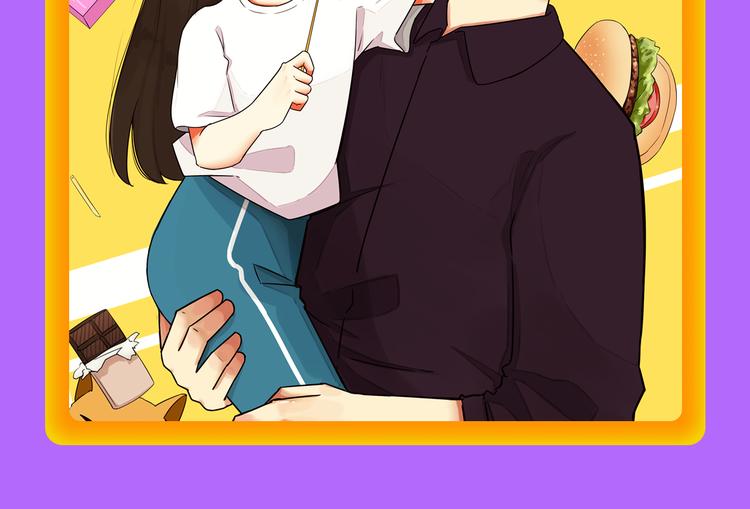 《狼的谎言》空降青年榜第二！(1/2)-第133话