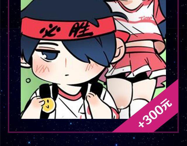 9月作品排行榜(1/2)-第3话