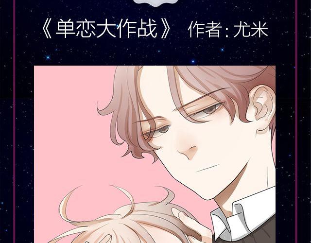 9月作品排行榜(1/2)-第3话