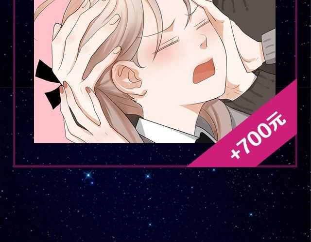 9月作品排行榜(1/2)-第3话