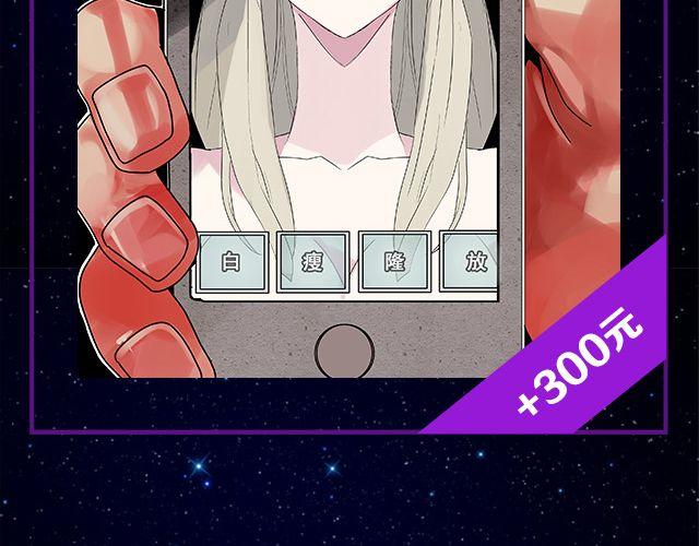 9月作品排行榜(1/2)-第3话