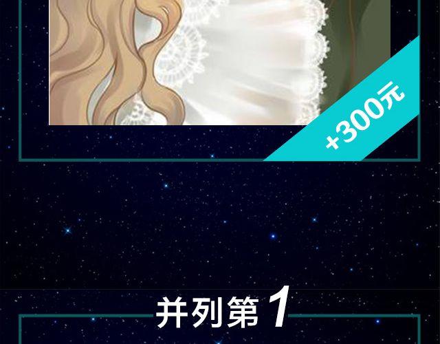 9月作品排行榜(1/2)-第3话