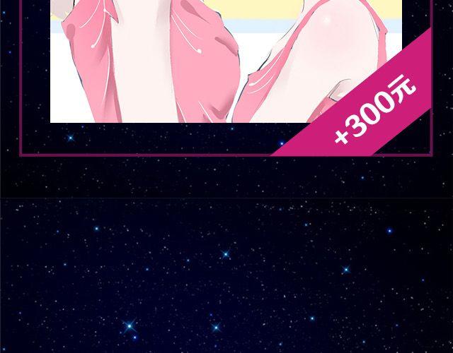 9月作品排行榜(1/2)-第3话