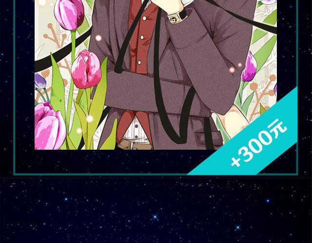 9月作品排行榜(1/2)-第3话