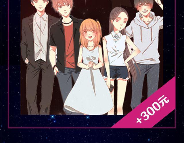 9月作品排行榜(1/2)-第3话