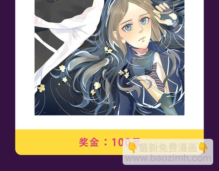 《欧巴！我们离婚吧！》强势夺冠-第21话