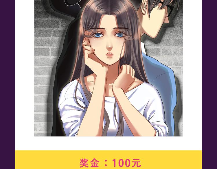 《欧巴！我们离婚吧！》强势夺冠-第21话