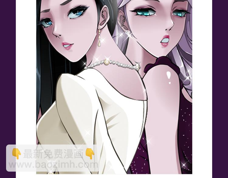 《欧巴！我们离婚吧！》强势夺冠-第21话