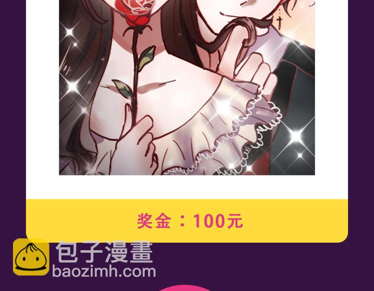 《欧巴！我们离婚吧！》强势夺冠-第21话