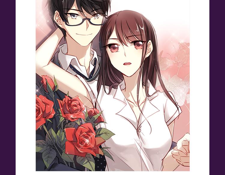 《与爱有关》晋级TOP3-第23话