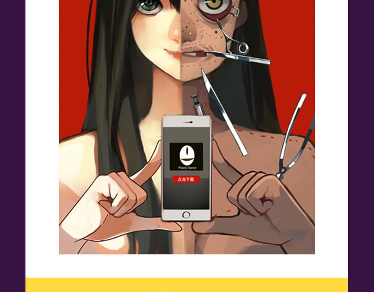 《朝花惜时》荣登Top.1-第25话