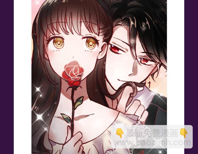 《朝花惜时》荣登Top.1-第25话