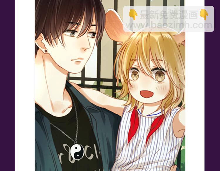 《零分偶像》晋级TOP.3-第29话