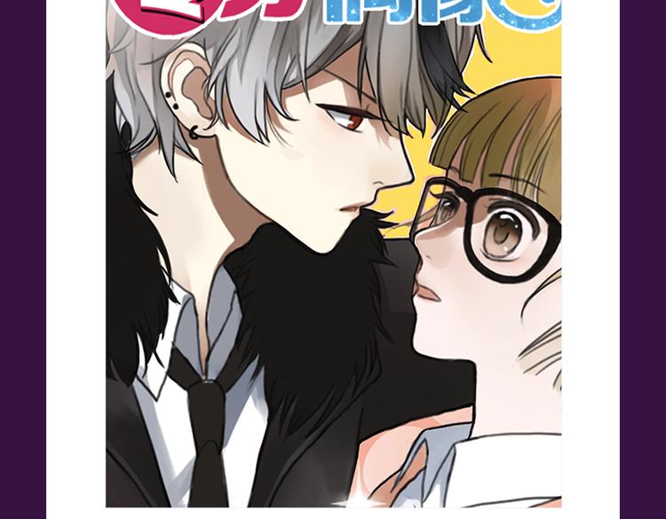 《零分偶像》晋级TOP.3-第29话