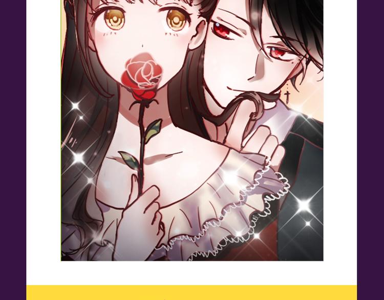 《别粘人！我的被子》空降亚军-第35话