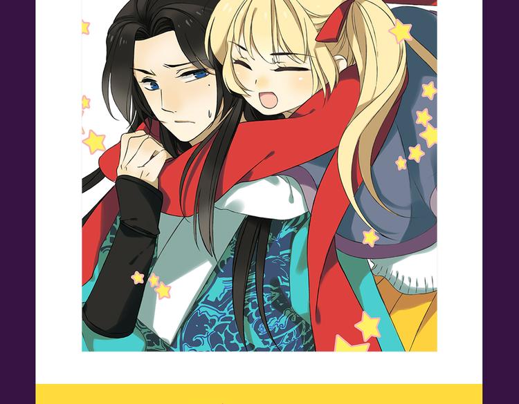 《甜美的咬痕》霸坐榜首-第39话