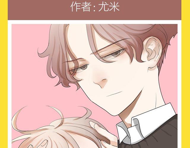 11月榜单 整容游戏vs复仇高中，谁夺冠军？(1/2)-第5话