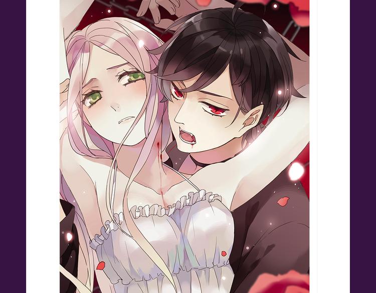 《甜美的咬痕》蝉联冠军-第41话