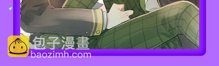 《甜美的咬痕》回归冠军-第49话