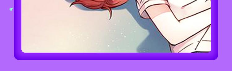 新作《雪男》强势来袭！-第51话