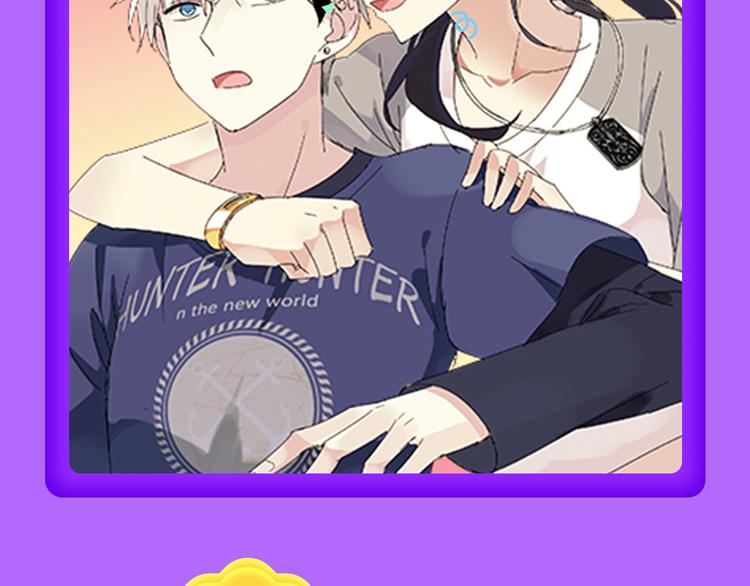 《甜美的咬痕》回归Top1！-第55话