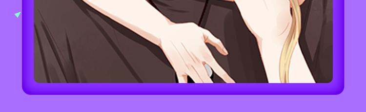 《甜美的咬痕》重回榜首！-第69话