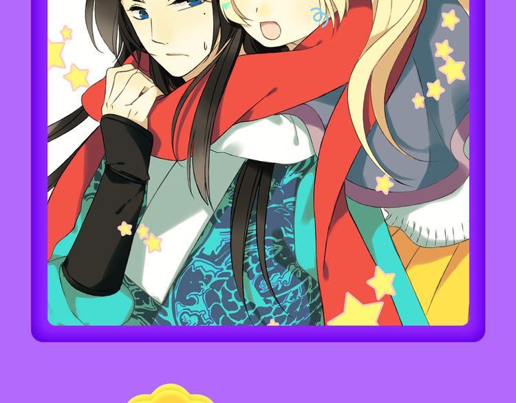 《甜美的咬痕》重回榜首！-第69话