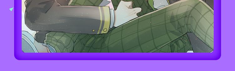 《甜美的咬痕》回归榜首！！！-第71话