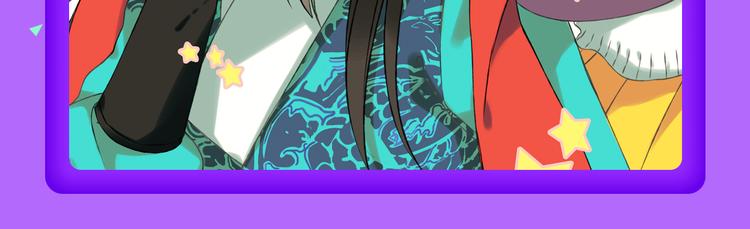 《朝花惜时》登顶榜首！！-第75话