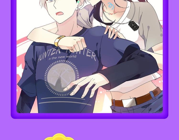 《朝花惜时》登顶榜首！！-第75话