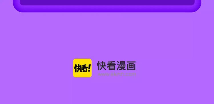 《怦然心动》强势再登榜首！-第81话