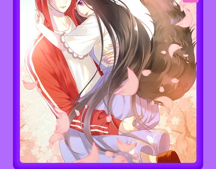 《怦然心动》重登榜首王座！-第91话