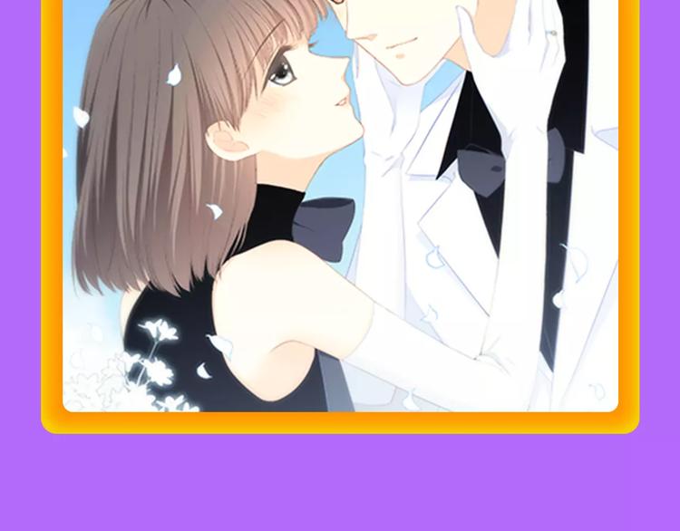 《怦然心动》重登榜首王座！-第91话