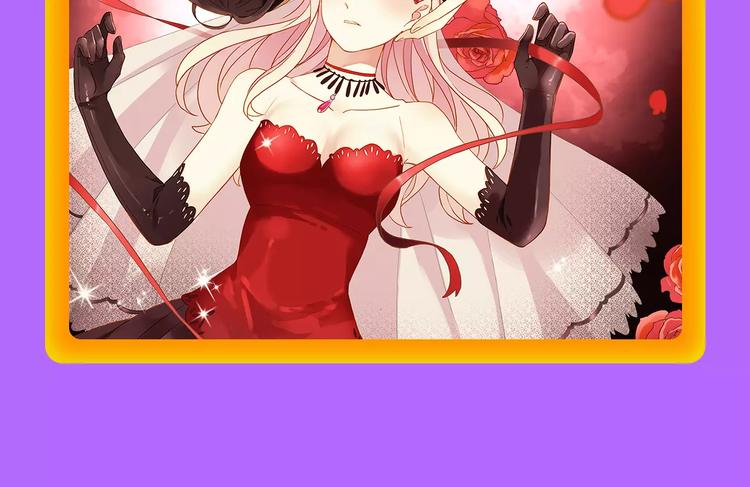 《吾凰在上》归来，荣登TOP4-第93话