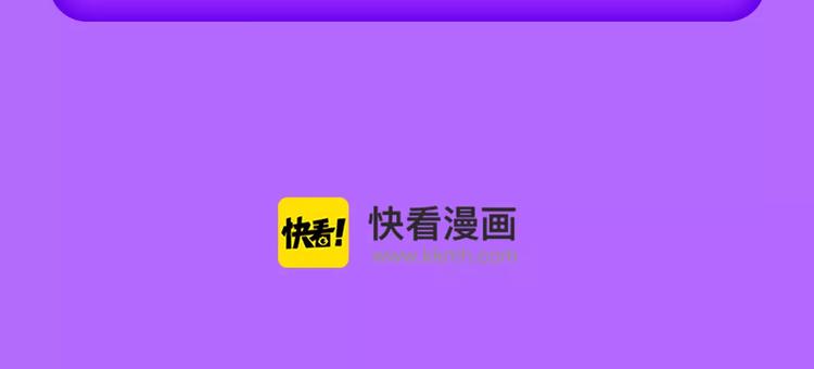 《吾凰在上》归来，荣登TOP4-第93话