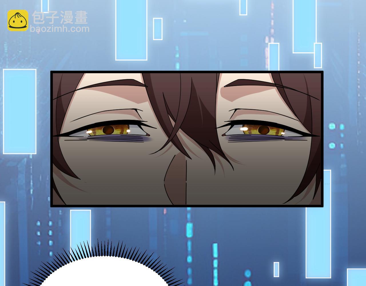 第1话 我的老婆有点多(1/4)-第1话