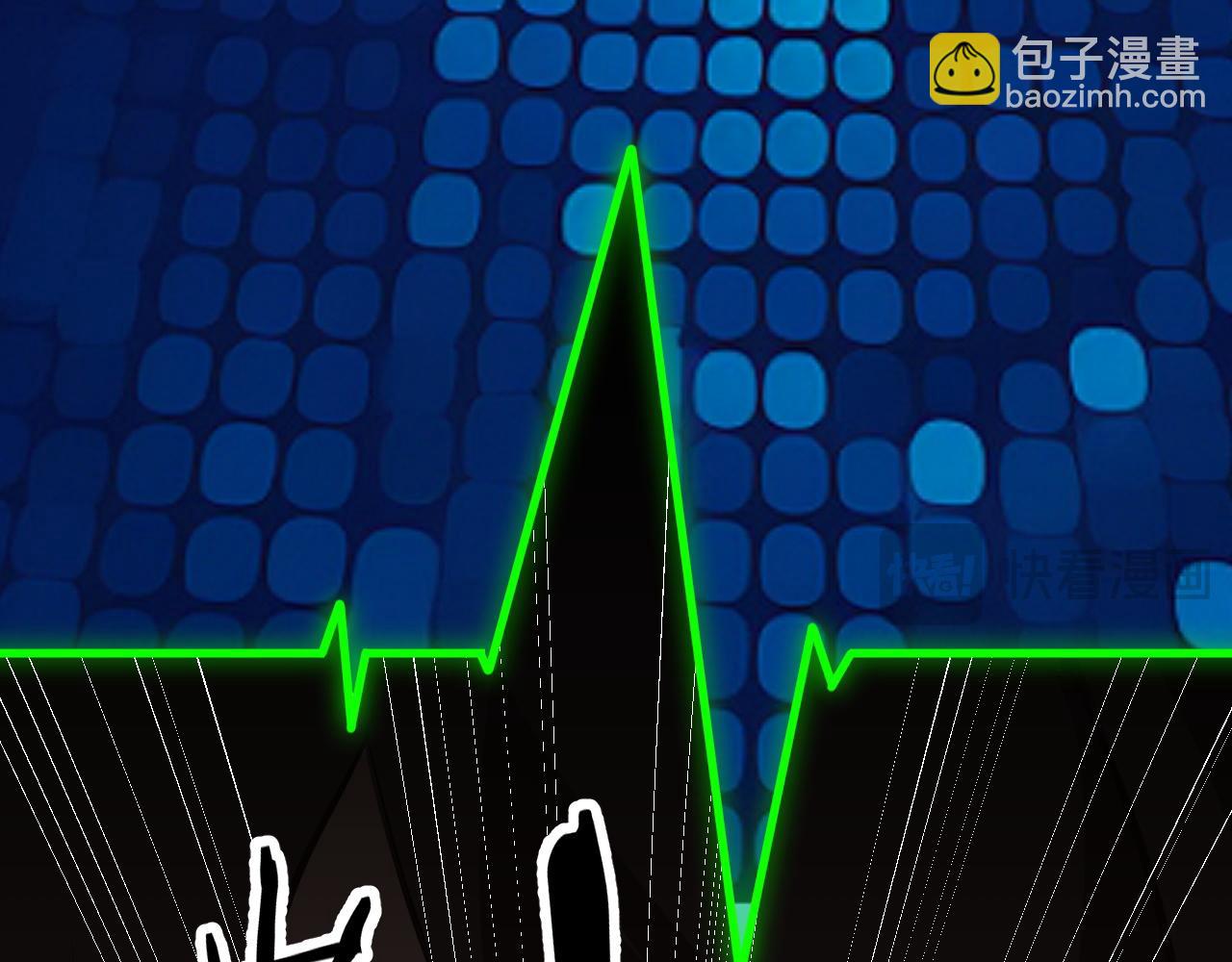 第1话 我的老婆有点多(1/4)-第1话