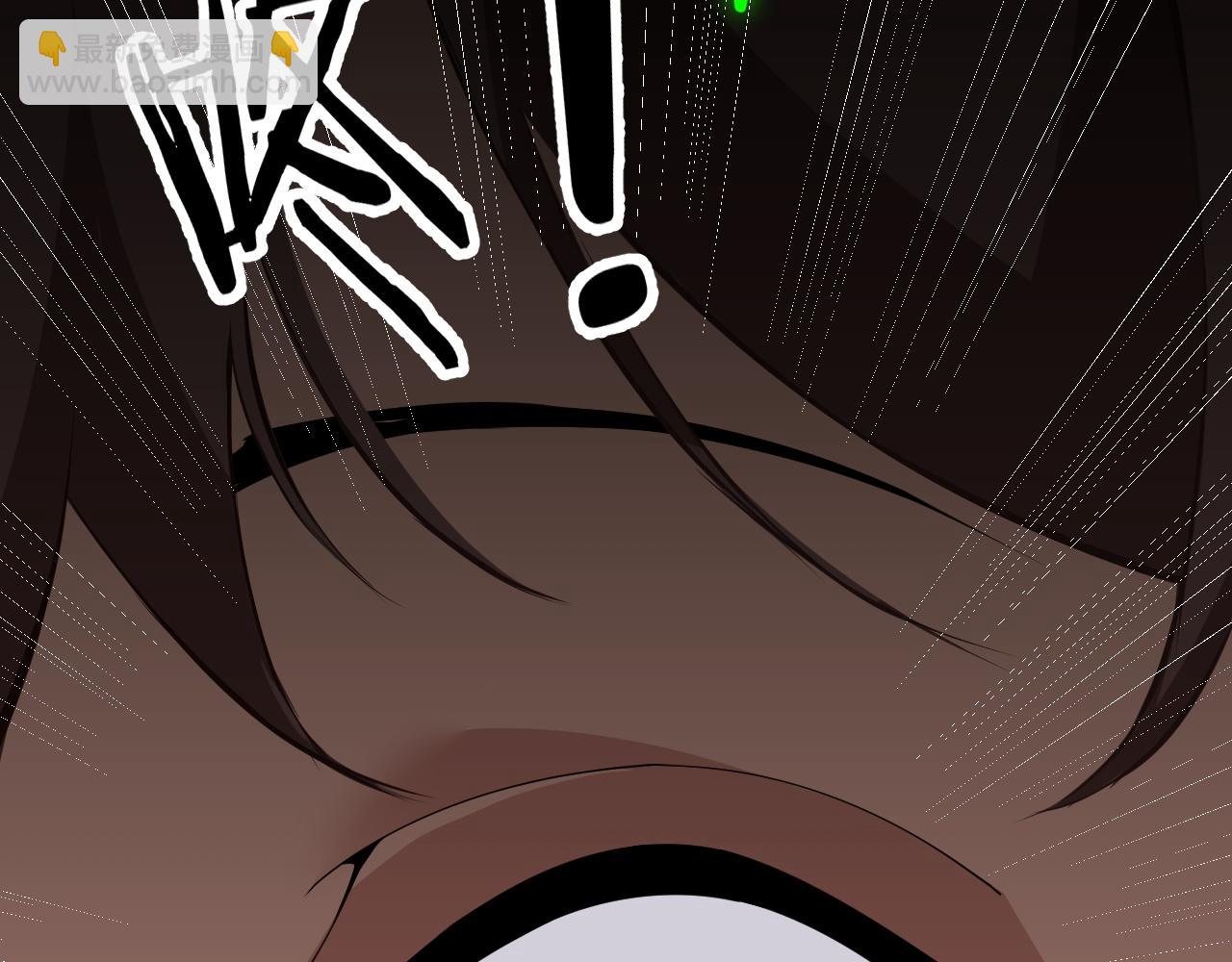 第1话 我的老婆有点多(1/4)-第1话