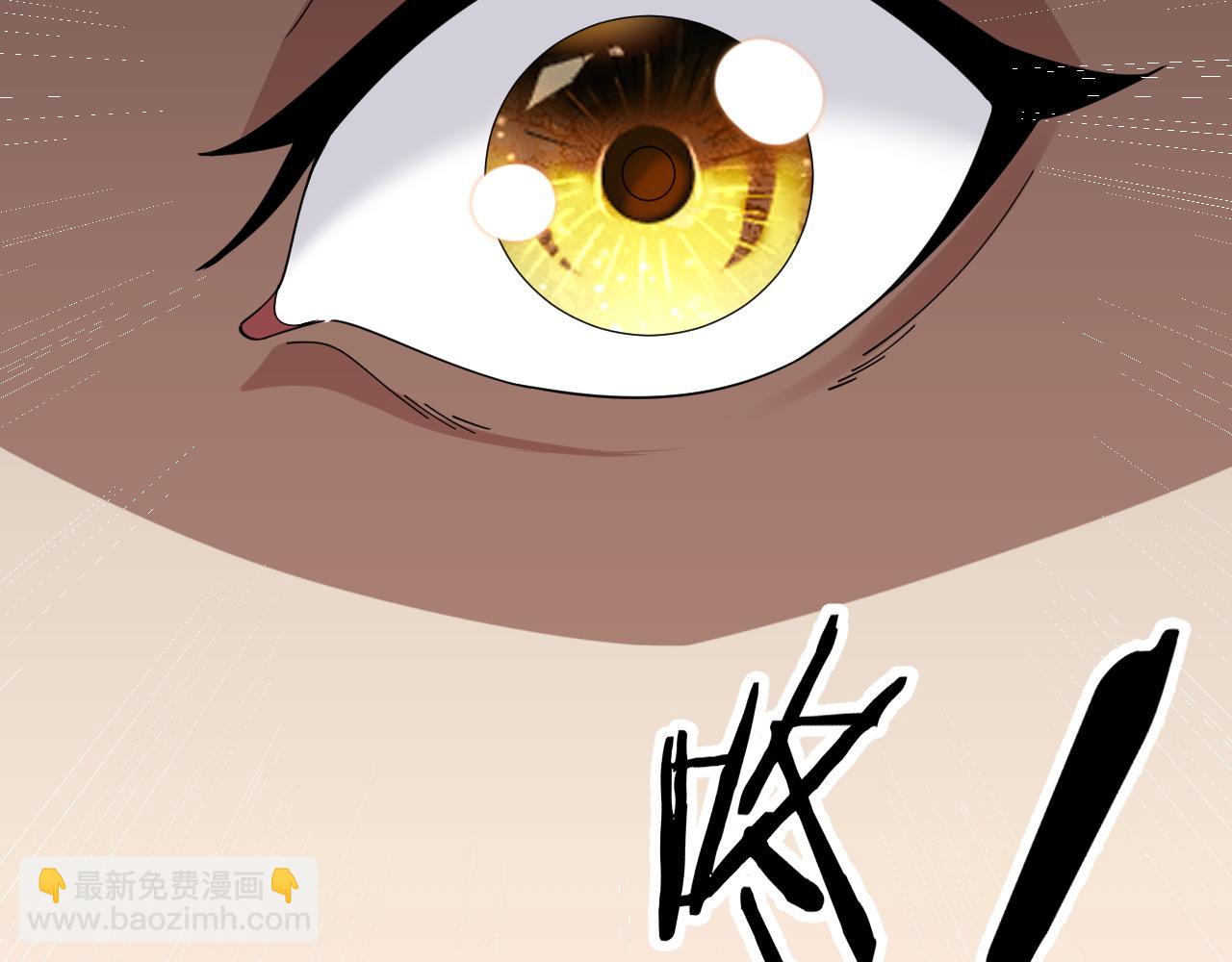 第1话 我的老婆有点多(1/4)-第1话