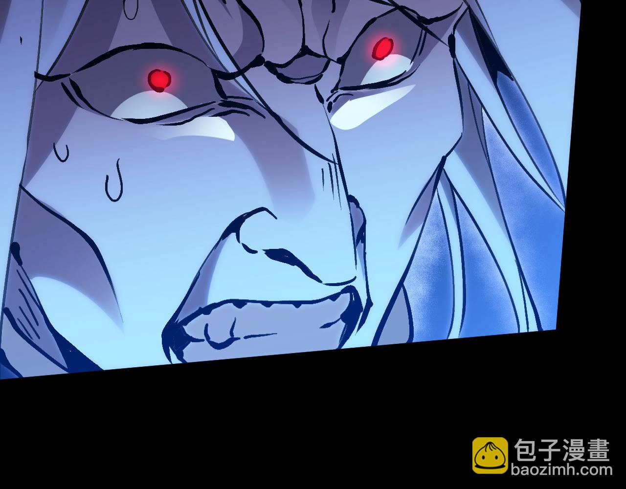 全民副本：開局刷滿好感度 - 第11話 目標寒潭城！(1/3) - 5