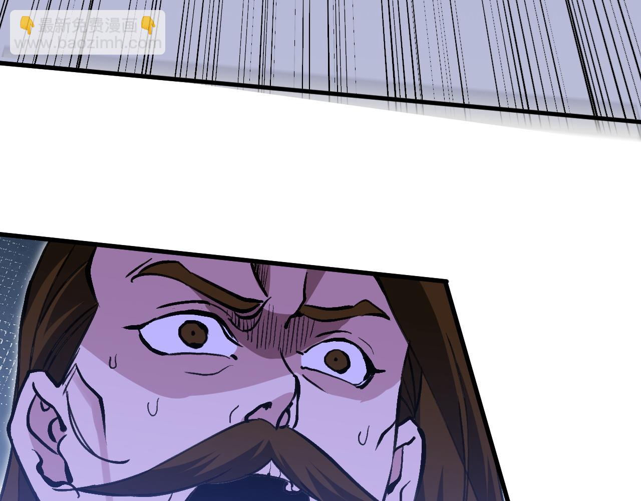 第13话 远古之诗(1/3)-第13话