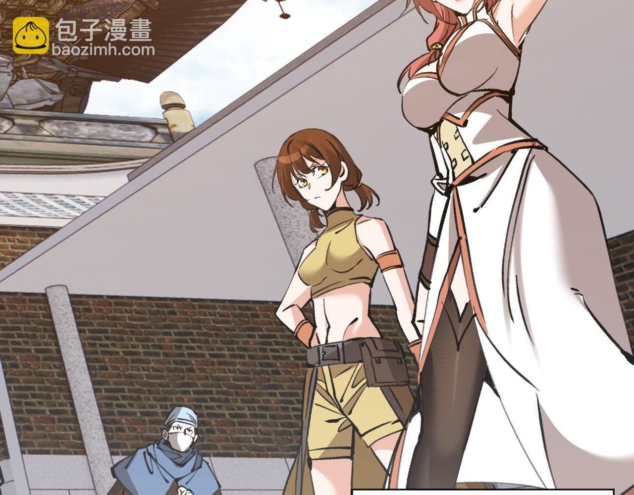 第13话 远古之诗(1/3)-第13话