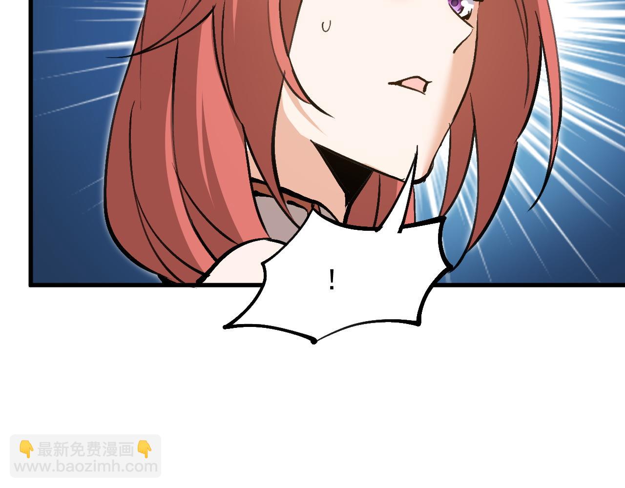 第13话 远古之诗(1/3)-第13话