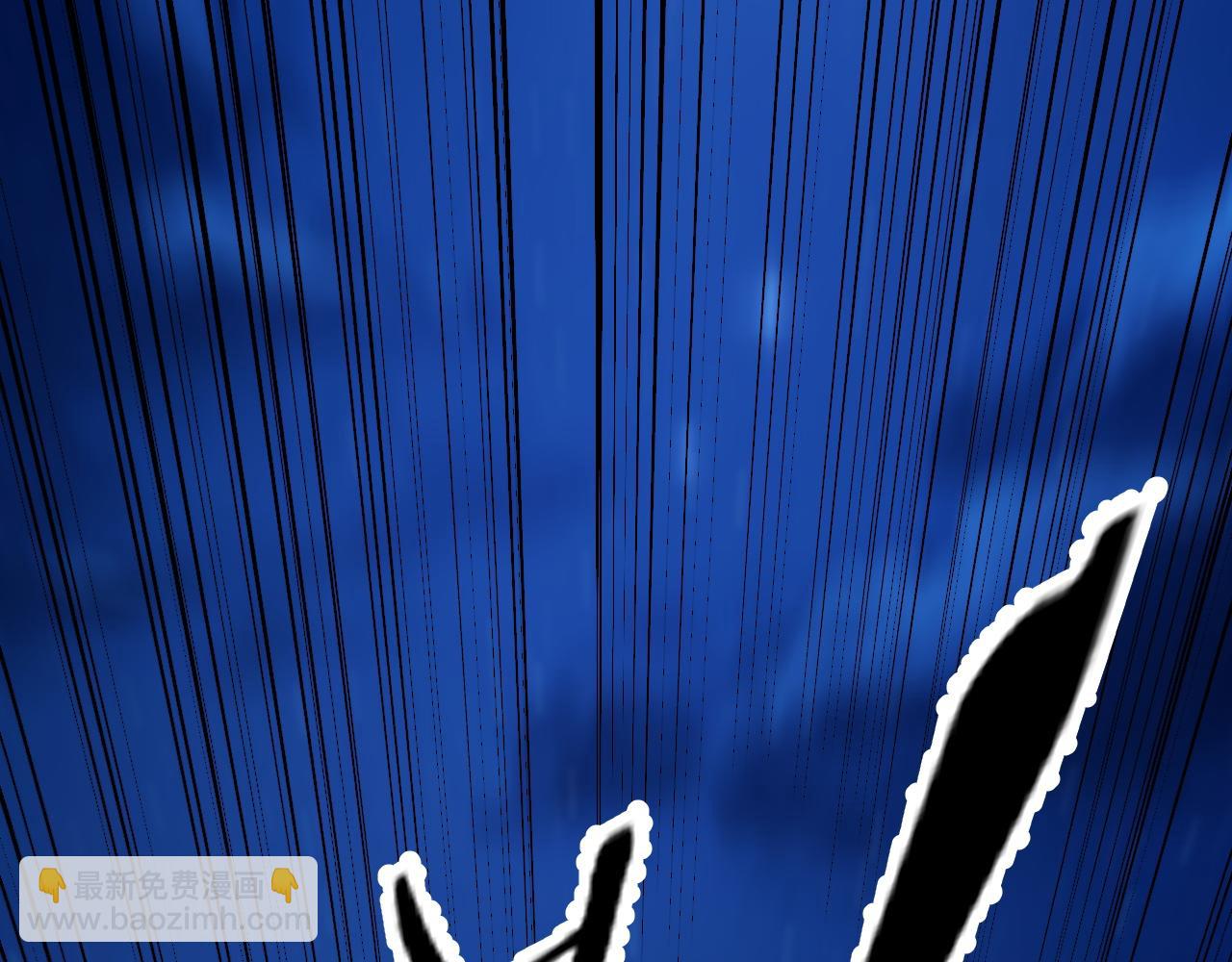 第13话 远古之诗(1/3)-第13话